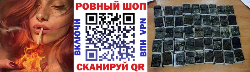 Где продают наркотики Питкяранта А ПВП  COCAIN  Мефедрон  ГАШ 