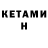ТГК Wax Kamal Ashyrov
