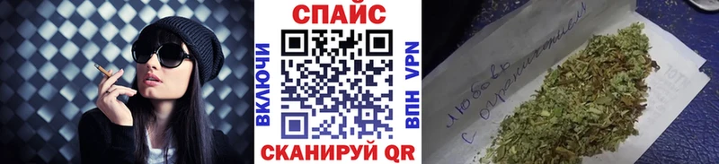 ОМГ ОМГ ссылка  Питкяранта  Бутират BDO 