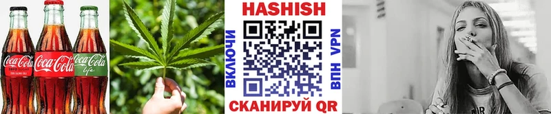 Печенье с ТГК марихуана Питкяранта