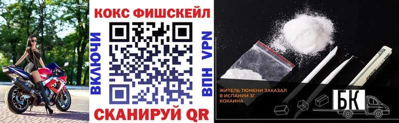 сколько стоит Питкяранта КОКАИН Перу