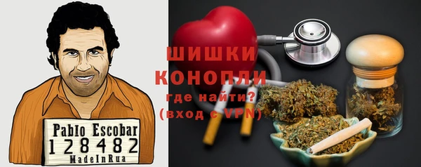 mdma Елизово