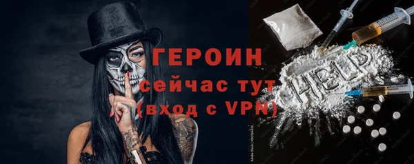 мет Елабуга