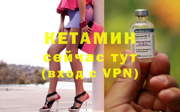 mdma Елизово