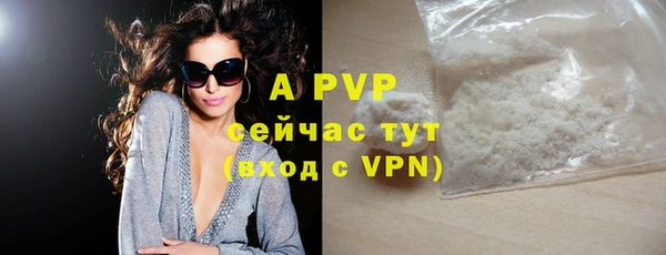 mdma Елизово
