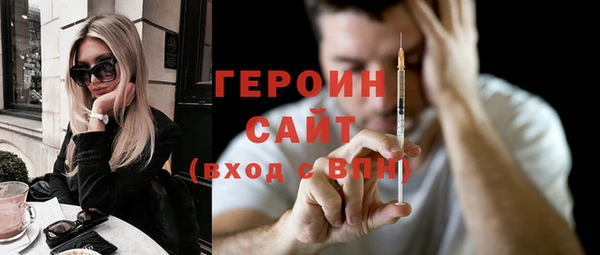 mdma Елизово