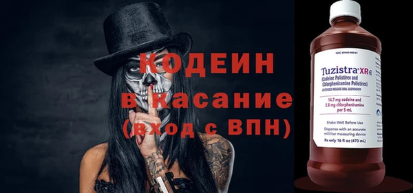 mdma Елизово