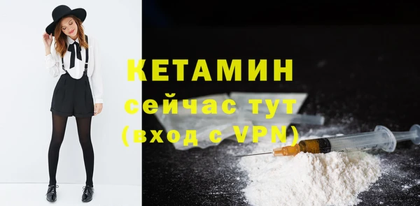 мефедрон Медвежьегорск