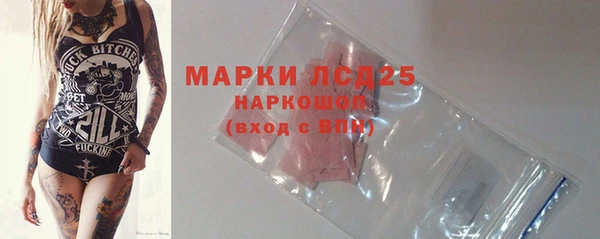 СК Семёнов