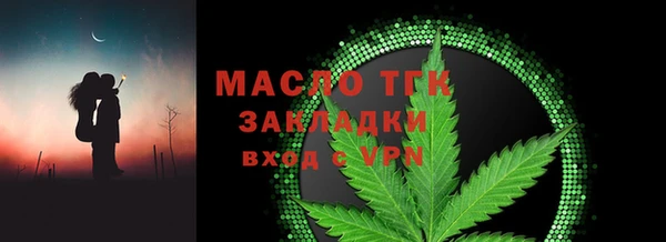 mdma Елизово