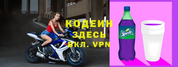 mdma Елизово