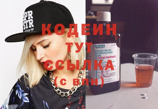 mdma Елизово
