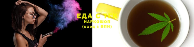 твердый Нягань