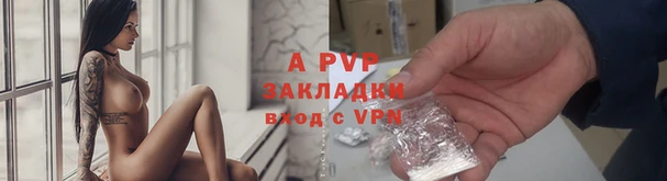 2c-b Няндома