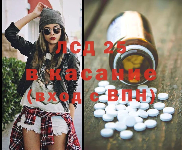 mdma Елизово