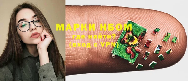 mdma Елизово