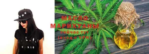 mdma Елизово