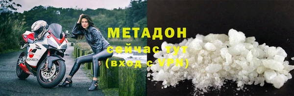 индика Семикаракорск