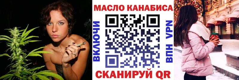 ТГК вейп  Питкяранта 