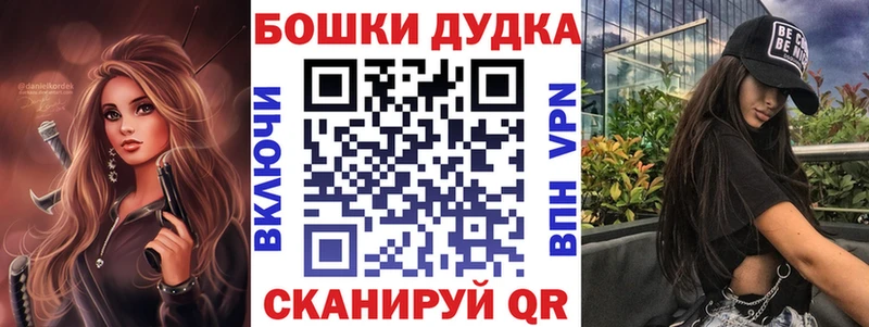 Марихуана марихуана  Питкяранта 